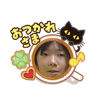 翔ちゃんぢゃ2（個別スタンプ：8）