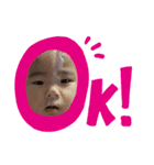 りーあーうーえー（個別スタンプ：3）