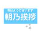 からんぼ四字熟語（個別スタンプ：40）