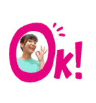 アリゴ座オールスタースタンプVol.2（個別スタンプ：4）