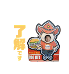 アリゴ座オールスタースタンプVol.2（個別スタンプ：20）