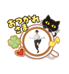 アリゴ座オールスタースタンプVol.2（個別スタンプ：23）