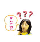 アリゴ座オールスタースタンプVol.2（個別スタンプ：24）