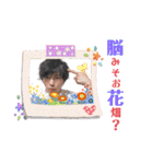 アリゴ座オールスタースタンプVol.2（個別スタンプ：27）