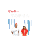 アリゴ座オールスタースタンプVol.2（個別スタンプ：30）