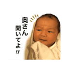 りよ＆ヒメ（個別スタンプ：8）