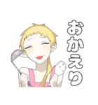やちん家の子すたんぷ（個別スタンプ：8）
