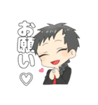 やちん家の子すたんぷ（個別スタンプ：10）