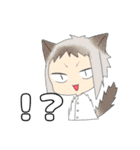 やちん家の子すたんぷ（個別スタンプ：13）