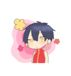 やちん家の子すたんぷ（個別スタンプ：16）