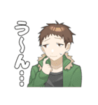 やちん家の子すたんぷ（個別スタンプ：18）