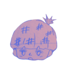 らいらいべりー（個別スタンプ：2）