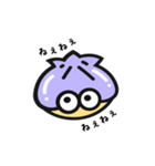 めげないホタテ（個別スタンプ：1）