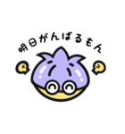 めげないホタテ（個別スタンプ：4）