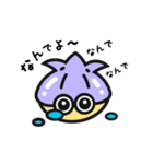 めげないホタテ（個別スタンプ：5）