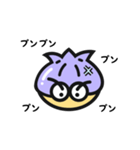 めげないホタテ（個別スタンプ：7）