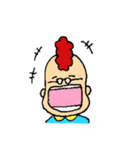 毎日使てもろてスタムプ（個別スタンプ：9）