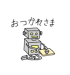 ロボとおばけとウサギ（個別スタンプ：2）