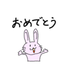 ロボとおばけとウサギ（個別スタンプ：8）
