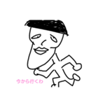 ハッピーキューティースタンプ（個別スタンプ：2）