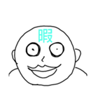 ハッピーキューティースタンプ（個別スタンプ：3）