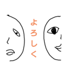 ハッピーキューティースタンプ（個別スタンプ：6）