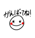 小さい時に描いた女の子 part2（個別スタンプ：1）