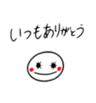 小さい時に描いた女の子 part2（個別スタンプ：6）