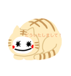 小さい時に描いた女の子 part2（個別スタンプ：7）