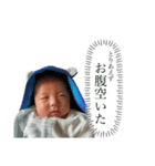 あさひさんスタンプ2（個別スタンプ：3）
