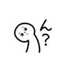 無くん（個別スタンプ：3）