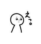 無くん（個別スタンプ：4）
