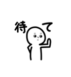 無くん（個別スタンプ：7）