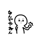 無くん（個別スタンプ：9）