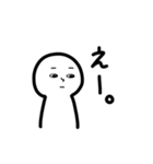 無くん（個別スタンプ：10）