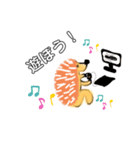 ハリネズミと一緒（個別スタンプ：1）