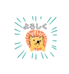 ハリネズミと一緒（個別スタンプ：4）