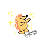 ハリネズミと一緒（個別スタンプ：7）