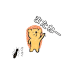 ハリネズミと一緒（個別スタンプ：16）