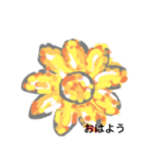 写実的な花達（個別スタンプ：3）