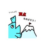 さかなの様々なスタンプ（個別スタンプ：1）