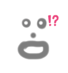 ゆーーーちん（個別スタンプ：6）