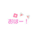 ゆーーーちん（個別スタンプ：15）