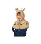 いつも愉快な大石君（個別スタンプ：1）
