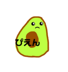 くだものちゃん。（個別スタンプ：11）