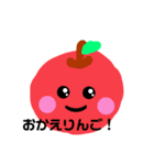 くだものちゃん。（個別スタンプ：15）
