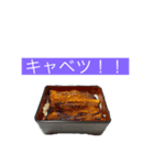 何が（個別スタンプ：3）