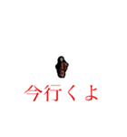 何が（個別スタンプ：4）