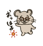 たぶん、ぼくはクマ。#2（個別スタンプ：1）