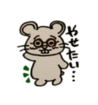 たぶん、ぼくはクマ。#2（個別スタンプ：3）
